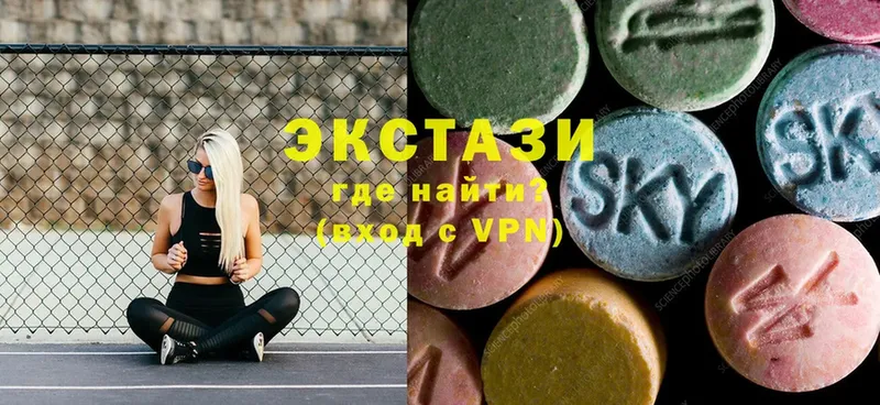 Ecstasy Philipp Plein  Ртищево 